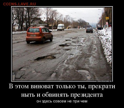 юмор - b7aead1bbd5c1e74d849dbbd37c7a