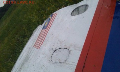 Ну а теперь про Украину - 4946501fae21ed035598b0d0d09ba9aa37277ddc