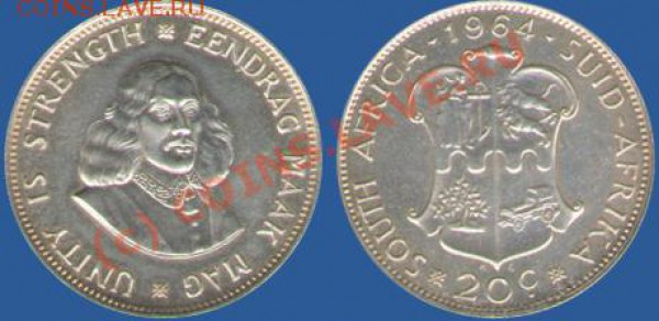 Оцените монетку Южная Африка - 20centza1964
