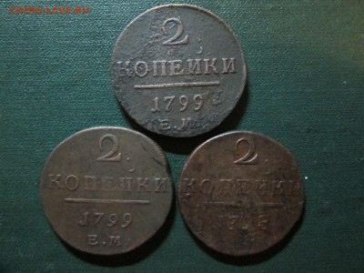 Три двушки Павла1 окончание 22 07 2014 - IMG_3218[1]