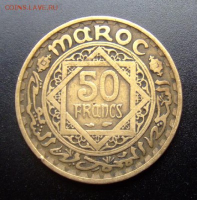 с 1 руб. ФРАНЦ. МАРОККО 50 франков (1952) до 21.07 (22.00) - Франц. Марокко 50 франков (1952) №1-2 Р