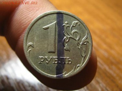 1 Рубль 2008 г.Разворот 160 гр.до 18.0714  22-00 - IMG_4864.JPG