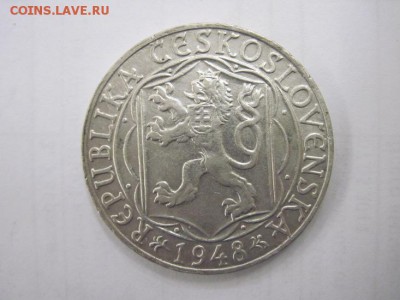 100 крон 1948 Чехославакия до 21.07.2014 - Изображение23 097