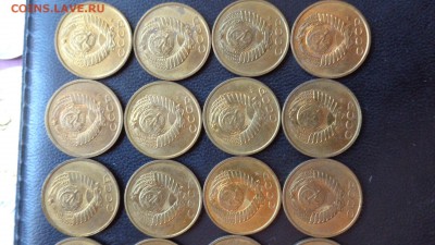 2 коп 1989,1990,1991 - 24 шт+5к91 л-15  АЦ   до 23.7  в 22-0 - ссср..3.7.14 г ууу 074.JPG