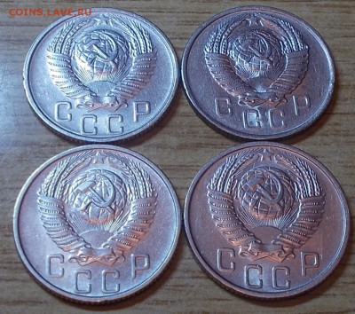 4 шт 15 копеек 1955-57  штемпельный блеск до 21.07.2014в22-0 - DSCN1759 [1024x768].JPG