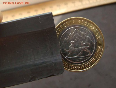 10 рублей 2013 год осетия магнитная - DSC04972яя