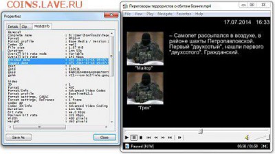 Ну а теперь про Украину - x2PqqYON3XU