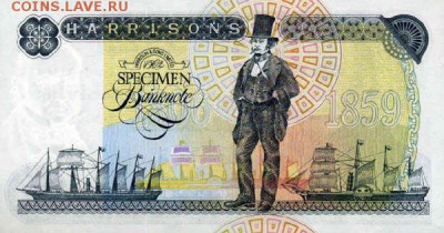 Кораблики на банкнотах - harrisons