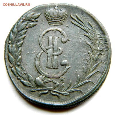 2 коп. сиб. 1776 г. сохран - P7180005.1