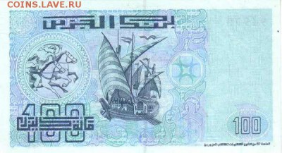 Кораблики на банкнотах - Алжир 100 динар (2)