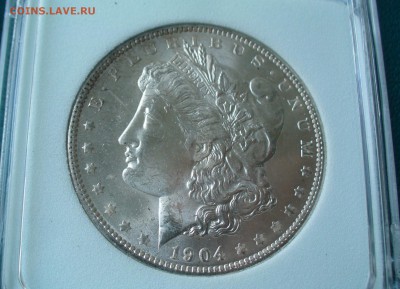 США - Морган: 1880г. 1904г. 1897г. на оценку. - P1100849.JPG