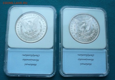 США - Морган: 1880г. 1904г. 1897г. на оценку. - P1100847.JPG