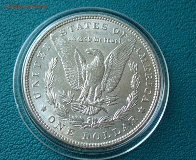 США - Морган: 1880г. 1904г. 1897г. на оценку. - P1100851.JPG