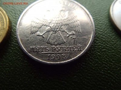 5 руб 1998 года. Брак или шаловливые ручки? - DSCF0889