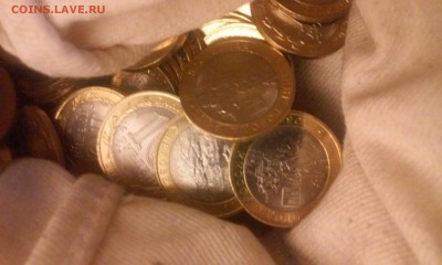 10 рублей Белозерск 120 штук с рубля 20.07.2014 22:00 - 1405695039950