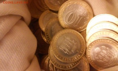 10 рублей Пензенская 50 штук с рубля 20.07.2014 22:00 - 1405695752261