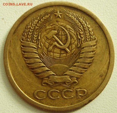 5 копеек 1969____обиход____хорошенькая_________21.07__22.00 - DSC06071.JPG
