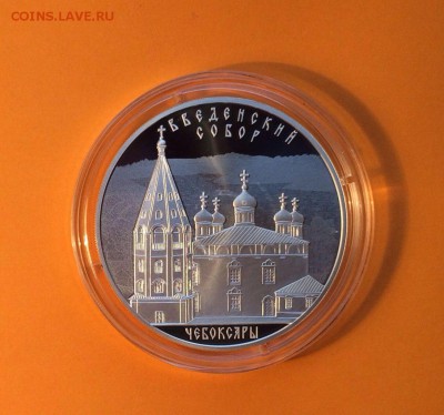 ВЛАДИВОСТОК НОВИНКА, ЦВЕТНЫЕ СОЧИ ВСЕ,СЕРЕБРО ПО РОССИИ !!!! - gzWgOV5PJ7Q