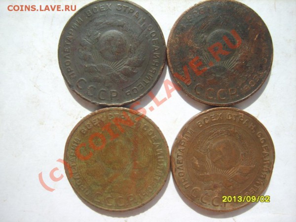 1,2,3,5 коп. 1924 г. (64 шт.) - S8302366.JPG