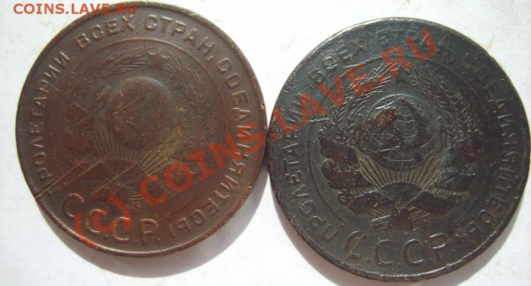 1,2,3,5 коп. 1924 г. (64 шт.) - S8302368.JPG