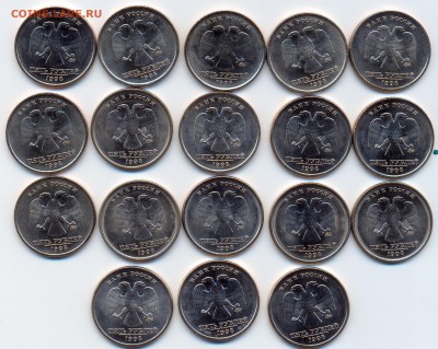 5р 1998 UNC на оценку - 5-3 []