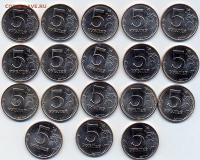 5р 1998 UNC на оценку - 5-2 []