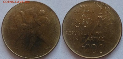 Иностранные Биметалл, Спорт, 25 р, Наборы МНОГО МНОГО!!! - Сан-Марино 200 лир Борьба 1980.JPG