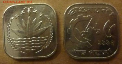 Иностранные Биметалл, Спорт, 25 р, Наборы МНОГО МНОГО!!! - Бангландеш 5 пойш