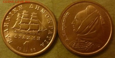 Иностранные Биметалл, Спорт, 25 р, Наборы МНОГО МНОГО!!! - Греция 1 драхма