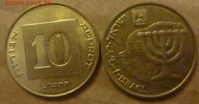 Иностранные Биметалл, Спорт, 25 р, Наборы МНОГО МНОГО!!! - Израиль 10 агорот