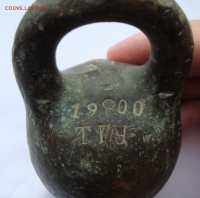две гирьки латунь (вес 820 гр.) и чугун  (вес 1200 гр.) - DSC05538.JPG