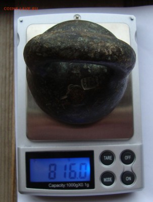 две гирьки латунь (вес 820 гр.) и чугун  (вес 1200 гр.) - DSC05536.JPG