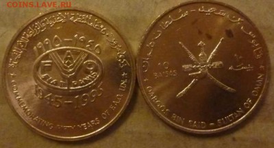 Иностранные Биметалл, Спорт, 25 р, Наборы МНОГО МНОГО!!! - Оман 2 байса