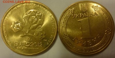 Иностранные Биметалл, Спорт, 25 р, Наборы МНОГО МНОГО!!! - Украина 1 гривна Футбол.JPG