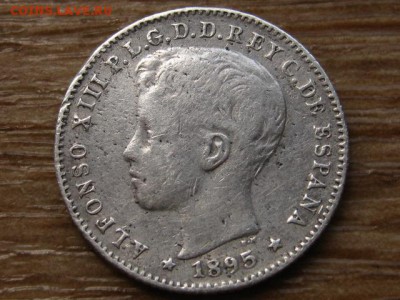 Пуэрто Рико Испанское 20 сентаво 1895 до 21.07.14 в 21.00 М - IMG_0447
