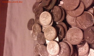 1копейка 2006 ммд 100 штук мешковые 20.07.2014 22:00 - 1405699062779
