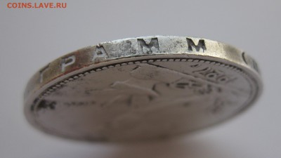 Один полтинник 1927 - г3