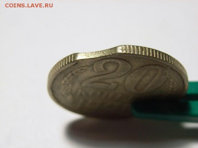20 копеек 1990 выкус??? и 5 копеек 1981 непонятно - RIMG0095 [800x600]
