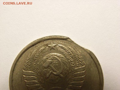 20 копеек 1990 выкус??? и 5 копеек 1981 непонятно - RIMG0088 [800x600]