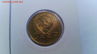 5 коп в блеске на оценку. - IMG_20140718_191457