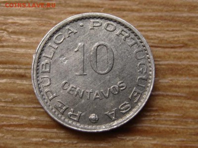 Гвинея Порт. 10 сентаво 1973 до 21.07.14 в 21.00 М - IMG_0236