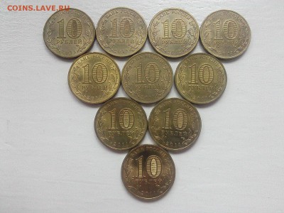 ))) ГВС (2011-2013) 10 шт. разные все ___________до 25.07.14 - IMG00557
