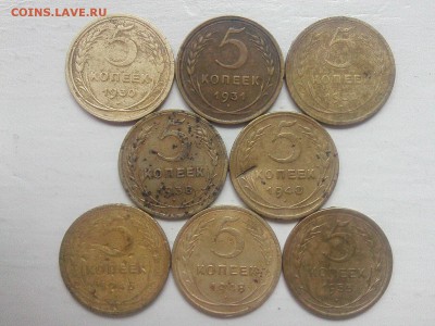 8 ДОРЕФОРМЕННЫХ ПЯТАКОВ (30-31-32-38-40-46-48-55)___до 25.07 - IMG00568