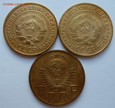 5 копеек 1930,1932,1948 до 21.7.14 - 5коп3шт_ав