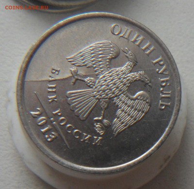 3 раскола и 2 поворота - 41