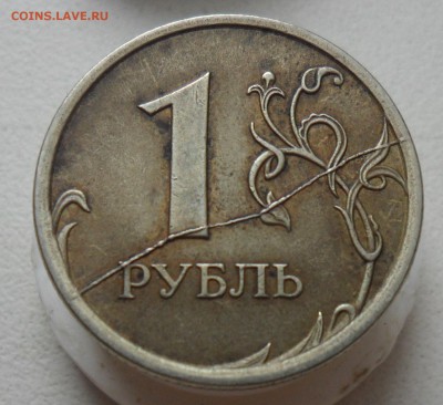 3 раскола и 2 поворота - 40