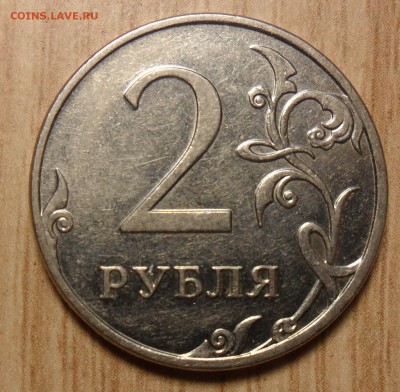3 раскола и 2 поворота - 48