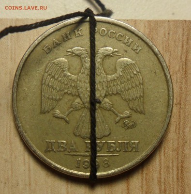 3 раскола и 2 поворота - 45
