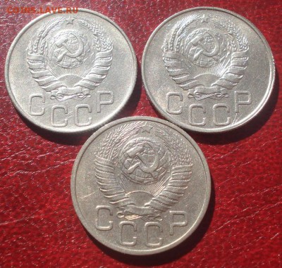 20к 1945,46,48г.  до 22.07.2014г - DSC00844.JPG