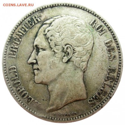 Бельгия, 1852, 5 франков СЕРЕБРО до 22.07.14 - good-702-2